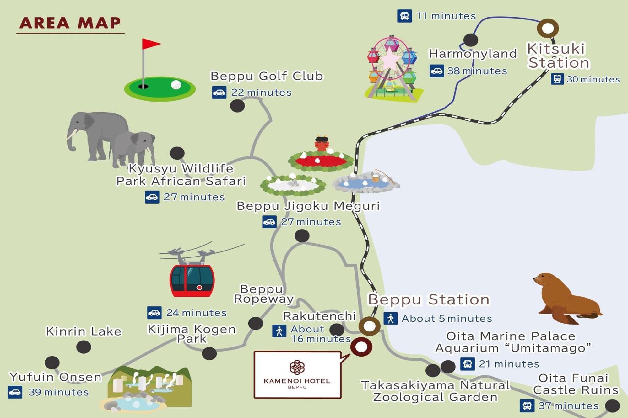 傳統日式旅館 Kamenoi 别府